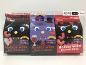キャラメルコーン　クレーンゲーム景品として初めての「ハロウィン限定味」ホラーウィンキャラメルコーン ナゾの味9月15日(金)全国のモーリーファンタジー・PALO全店で展開開始