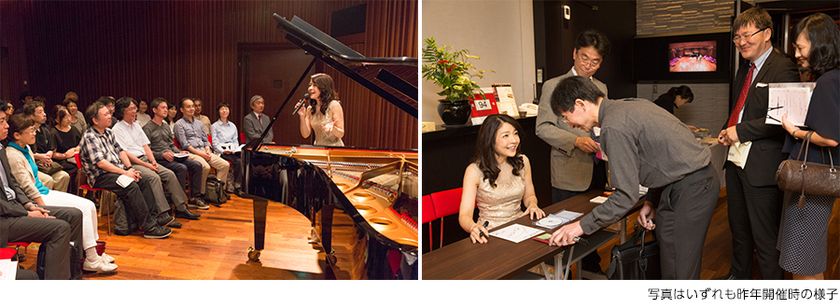 著名アーティストとのファンミーティングを開催
ピアニスト 仲道郁代 トーク&コンサート
～ピアノの音の向こう側に何を聴く？～