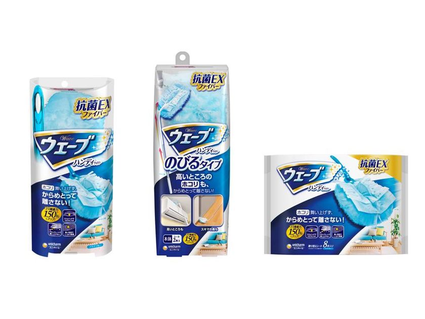 シートクリーナー初(※1)！
抗菌(※2)EXファイバー採用のハンディワイパー登場
　『ウェーブ ハンディワイパー』新改良　
2017年9月19日より全国にて順次発売