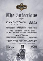 “KANDYTOWN”“kiLLa”も登場するHIPHOPパーティ『The Infectious』渋谷WOMBにて9月30日開催