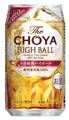 梅酒なのに甘くない、高アルコール本格ドライタイプ「The CHOYA HIGH BALL」2017年9月5日(火)全国新発売