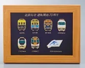 ピンバッチセット