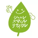 「シャルレ スマイルリサイクル」ロゴ