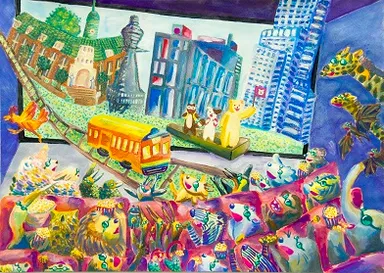 【中学生以上大人部門】「３Ｄシネマ『ワクワク！あべの・天王寺上映中！」