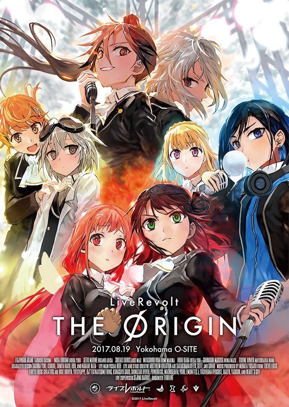 キャラクタープロジェクト ライブレボルト 1stライブ Liverevolt Rebellion 開催決定 0th ライブレポート写真も 株式会社タイドラインのプレスリリース キャラクタープロジェクト ライブレボルト 1stライブ Liverevolt Rebellion 開催決定 0th ライブレポート写真も 株式会社タイドラインのプレスリリース