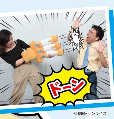 ひとやすみ腕枕(アームピロー)クッション　アッグガイ／ジュアッグ／アッグ(6)