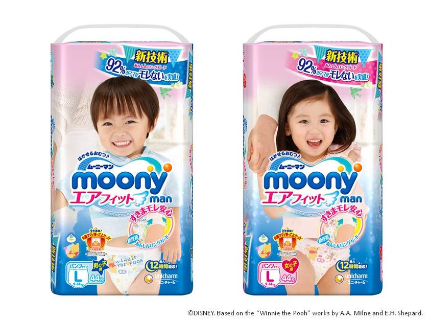 赤ちゃんにとって理想的なおむつを追求し、
独自の加工技術を駆使し圧迫感なくモレ低減　
“おへそ”まで覆う
『ムーニーマン エアフィット(R)』Lサイズ 新改良
　2017年9月下旬より全国にて順次発売
