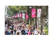 ピンクリボンフェスティバル2016「スマイルウオーク東京大会」の様子