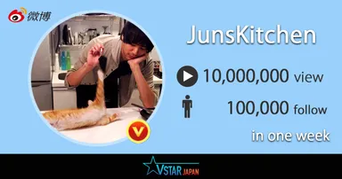 20170823_JunsKitchen_img