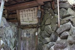 「風穴サミット」日本最大級規模を誇る信州小諸で開催　“繭糸(まゆ)と風穴(ふうけつ)の深い関係とは？”