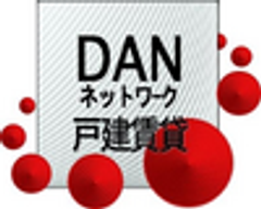 株式会社スズケン＆コミュニケーションのロゴ