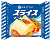 『スライスチーズ』（7枚入り）