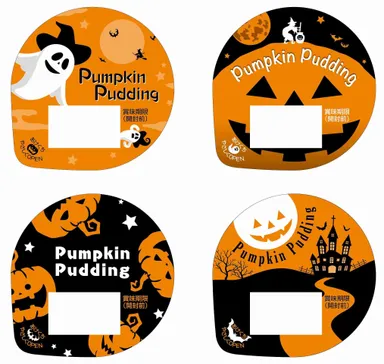 上フタデザイン　4種