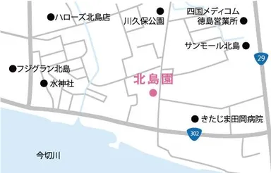 北島園マップ