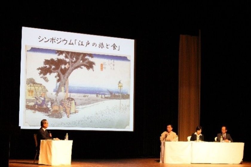 【旅の文化研究所】
「人はなぜ旅に出るのか―旅の歴史と民俗」
の開催について
