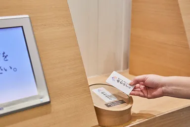 参拝カードをかざすだけでお参り可能