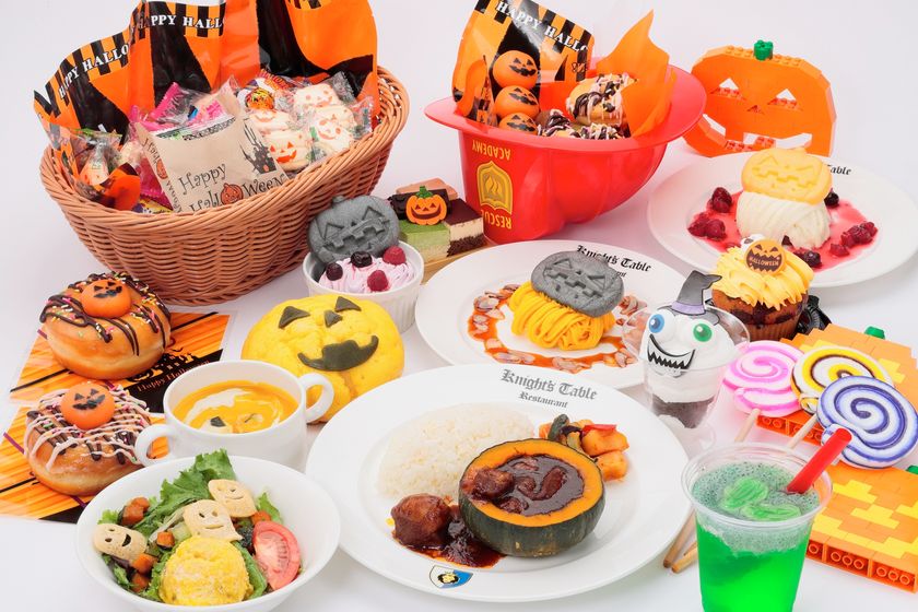 『LEGOLAND Japan』はじめてのハロウィンイベント！
限定フードメニューやグッズが登場！