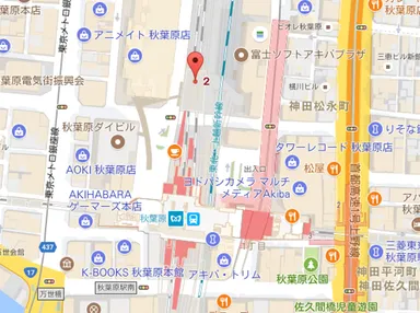 日本百貨店しょくひんかん(マップ)