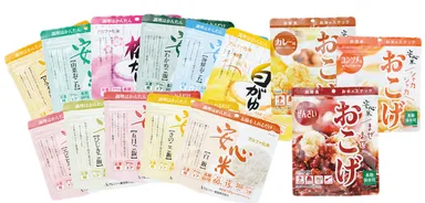 安心米シリーズ(個食タイプ)