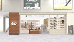 AKOMEYA TOKYO ルミネ大宮店2