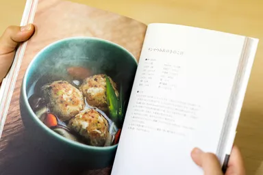 中面イメージ(5)