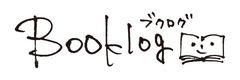 株式会社ブクログ