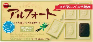アルフォートミニチョコレートバニラホワイト