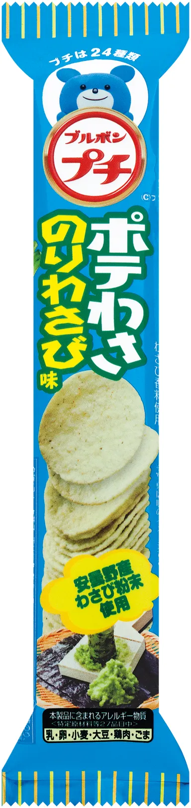 プチポテわさのりわさび味