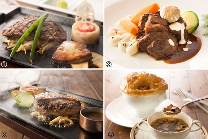 日本三大和牛のひとつ「神戸ビーフ」をお手頃価格で堪能
2017神戸ビーフフェア開催
