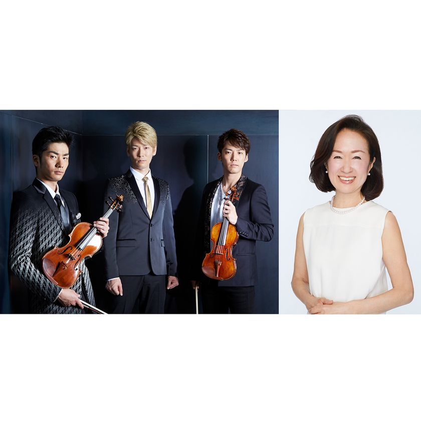 2017年11月15日（水）開催
『Salon de Nikotama サロン・ド・ニコタマ』
supported by HABA
心と体を癒す午後の特別なひととき
“極上のクラシック”と美のトークショーを