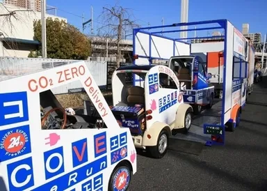 電気自動車＆トレーラー