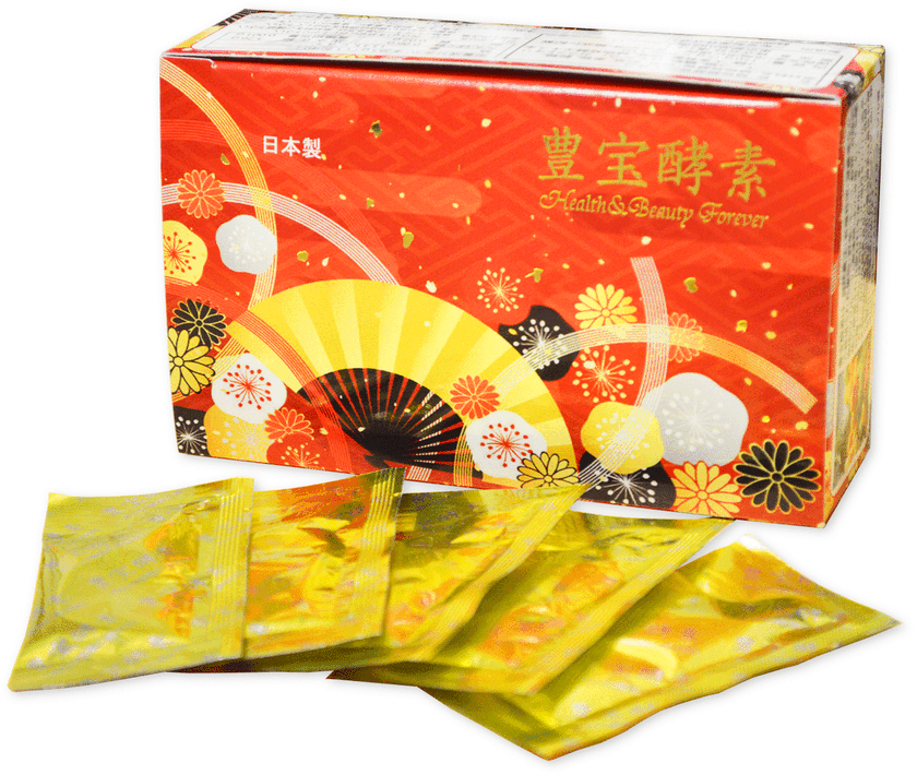 日本ウエルネス協会の酵素食品認定を取得！
230種類の植物原材料を４年以上発酵・熟成させた
高品質酵素食品『豊宝酵素』を発売