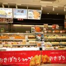 沖縄マンゴースイーツ専門店が西武新宿駅ナカに1週間限定で初登場！首都圏店舗では珍しいオリジナルスイーツを販売