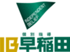 IBジャパンのロゴ