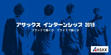 『BAN BAN BANK NON-BANK』