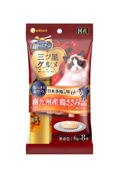 南九州産鶏ささみ使用 とろ～り鶏ささみ入り