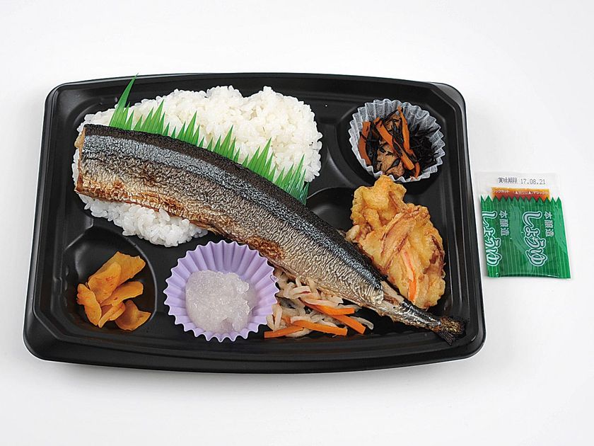 秋の味覚 “秋刀魚”
「三陸産秋刀魚炭火焼弁当」「炙り〆秋刀魚押寿司8貫」
8/29(火)より発売開始