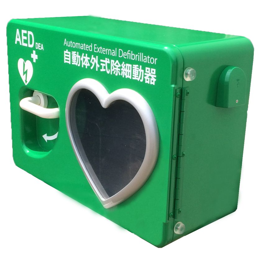 排気ファン付きで屋外におけるAEDの温度上昇防止に貢献　
屋外設置用ファン内蔵AED収納ケースを9月1日発売
