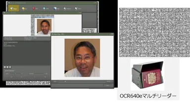 PCリーダー(Windows PC)