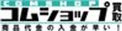 株式会社コムコーポレーションのロゴ