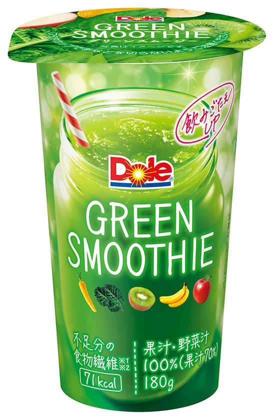 【雪印メグミルク】『Dole(R)　GREEN　SMOOTHIE』、『Dole(R)　TROPICAL　SMOOTHIE』（各LL180ｇ）

2017年9月5日（火）より全国にてリニューアル＆新発売！
