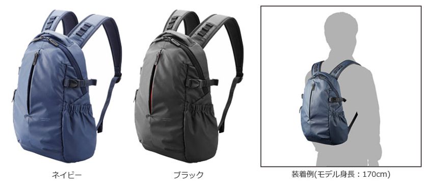 水や汚れに強い生地を採用した超軽量カメラバックパック『ルフトデザイン アーバンライト バックパック S』を新発売！