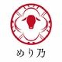 株式会社TBI JAPANのロゴ