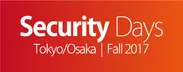 Security Days Fall 2017 Tokyo ロゴ