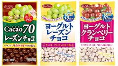 レーズン×カカオ70％チョコの素材を活かした“大人スイーツ”お酒のおつまみにもオススメ！9月4日発売