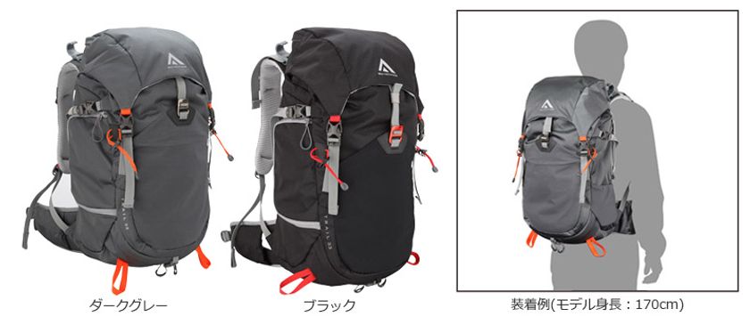 本格的な撮影山行に対応するカメラバックパック『GW-ADVANCE トレイル33 バックパック』を新発売！