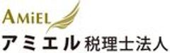アミエル税理士法人のロゴ