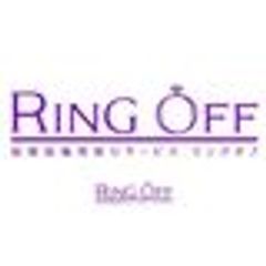 株式会社リングオフのロゴ