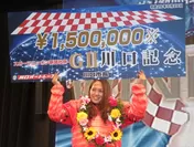 昨年、女子選手初のグレードレース優勝を成し遂げた佐藤摩弥選手(川口オート)ブログのアクセスが延べ2,000万回を超える人気レーサー。