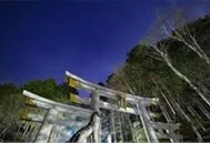 スターパーティ（星空鑑賞会）